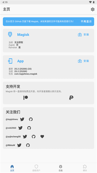 一文带你了解俄罗斯