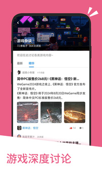 外交部回应美方坚称中美正在谈判
