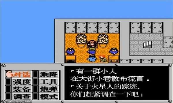 哈利伯顿绝杀雄鹿