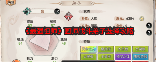 2024日本女优收入TOP10震撼揭晓！