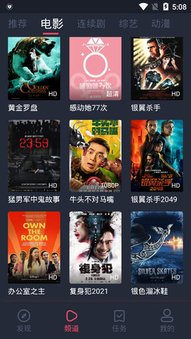 龙门石窟游船大风中失控