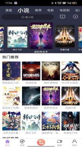 春节买蔬菜时，建议这7种菜尽量少买，可能有甲醛，了解下