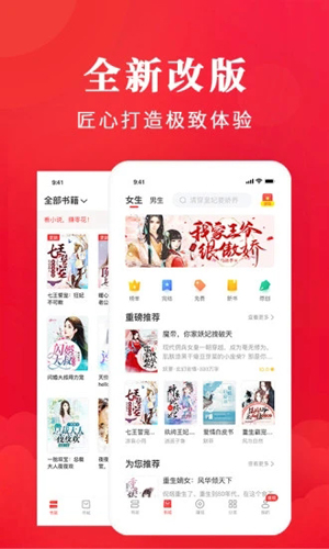 碧桂园昨晚，丧事喜办