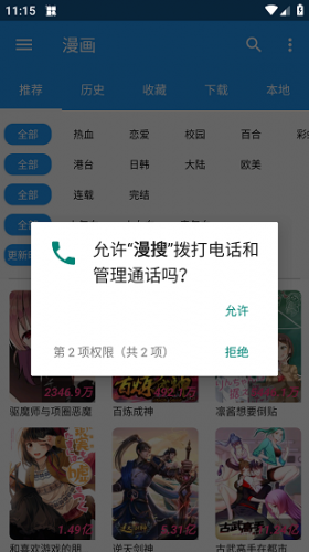当23岁阿根廷男模和27岁柬埔寨先生“站到一起”，网友：已经不懂什么叫做美~